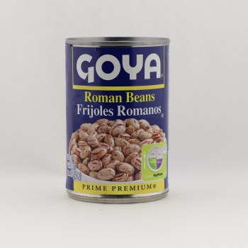 Goya Roman Beans