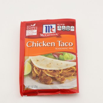 Image of 052100760674