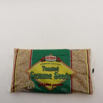 Ziyad Cracked Wheat #3