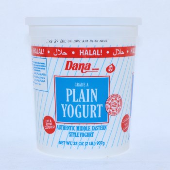 Dana Plain Yogurt