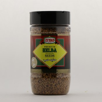 Ziyad Whole Helba
