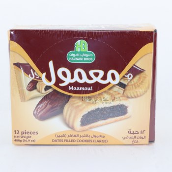 Halwani Maamoul Cookies