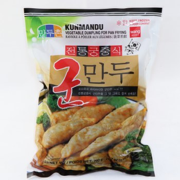 Wang Frozen Dumplings