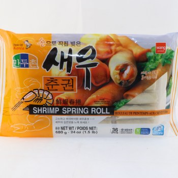 Shrimp Spring Roll