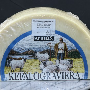 Kefalograviera