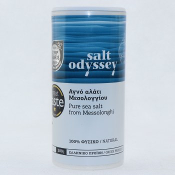 Odyssey Pure Sea Salt
