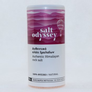 Odyssey Himalayan Rock Salt