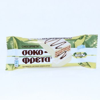 Ion Sokofreta White