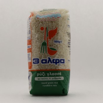 3a Round Grain Rice