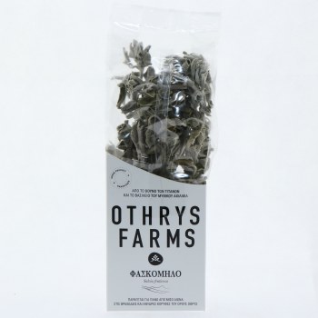 Othrys Farms Sage