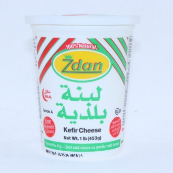Zdan Labne Yogurt