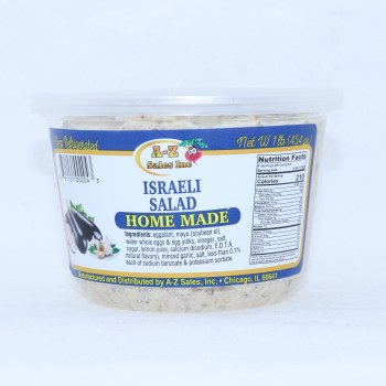 Az Israeli Eggplant Salad