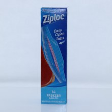 Ziploc Freezer Bags Gal