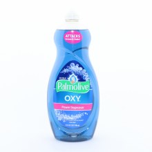 Palmolive Oxi