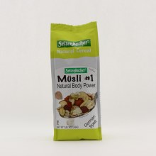 Musli #1 Natural Body Pow