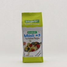 Seitenbacher Muesli Active