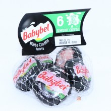Babybel White Cheddar