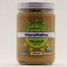 Maranatha Peanut Butter