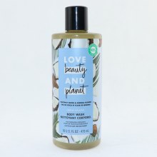 Lbp Coco Water Body Wash