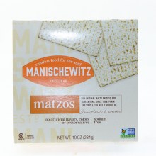 Matzos Unsalted Crackers