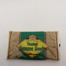 Ziyad Cracked Wheat #3