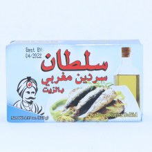 Sultan Mild Sardines