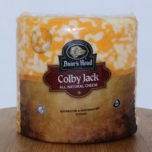 Bh Rosemary Ham