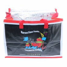 Htf Cooler Bag