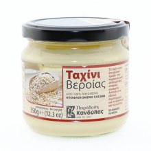 Verias Tahini