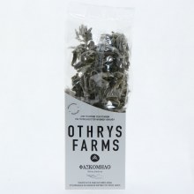 Othrys Farms Sage