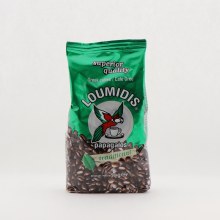 Lmds Papagalos Coffee