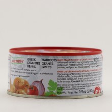 Palirria Baked Giant Beans