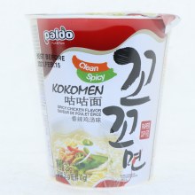 Paldo Noodles Chicken