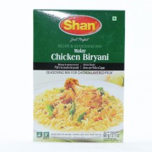 Shan Chicken Biryani
