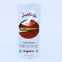 Justins Milk Choc Peanut