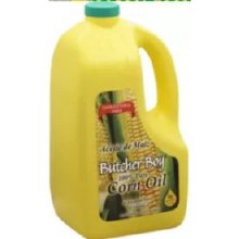 Butcher Boy Corn Oil