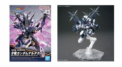 Gundamworld SDW Heroes Saizo Gundam Selta Kai