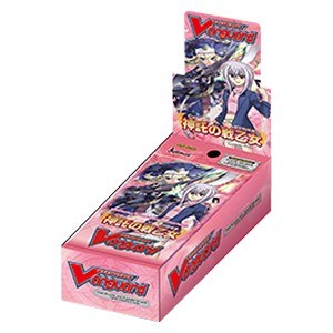 Cardfight Vanguard EB05 Celestial Valkyries Box