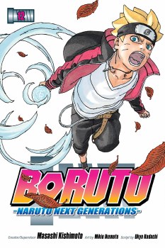 Boruto GN VOL 12 Naruto Next Generations