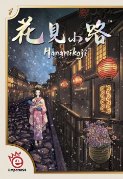 Hanamikoji EN/JP
