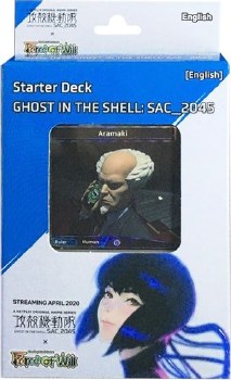 Force of Will Ghost in the Shell Starter Deck EN