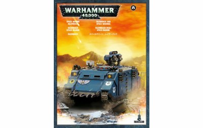 Warhammer 40k Space Marines Razorback