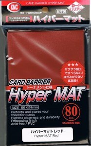 KMC Hyper Matte Dark Red Staandard Sleeves (80)