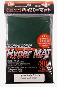 KMC Hyper Matte Dark Green Staandard Sleeves (80)