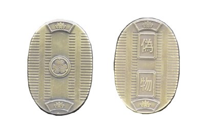 Fantasy Coins Feudal Japan Gold