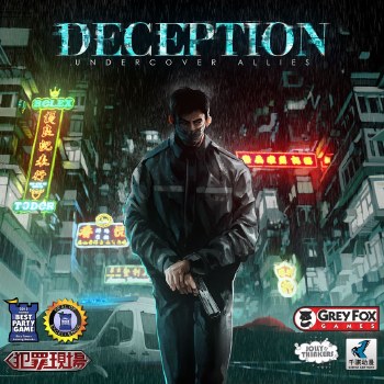 Deception Undercover Allies EN