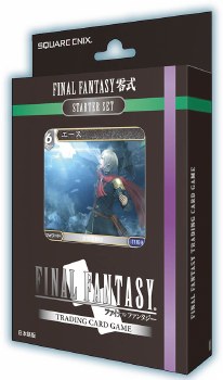 Final Fantasy Type-0 Starter EN