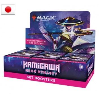 Magic Kamigawa Neon Dynasty Set Display JP