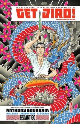 Get Jiro The Complete Collection TPB (Mature)