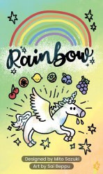 Rainbow EN